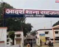 सहजनवा में  सुलह से इनकार बना जान का खतरा: दिव्यांग युवक को फोन पर धमकी, तीन नामजद पर मुकदमा दर्ज 